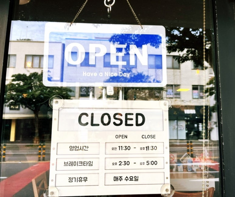 서작가초밥집 이미지