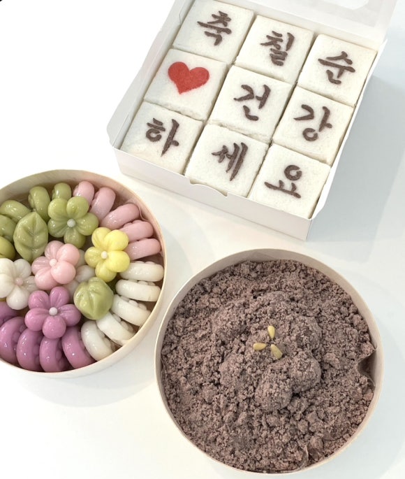 민설기 이미지