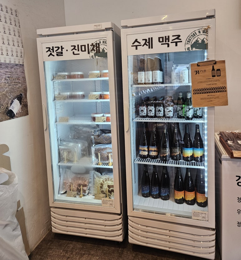 평창건어물 이미지