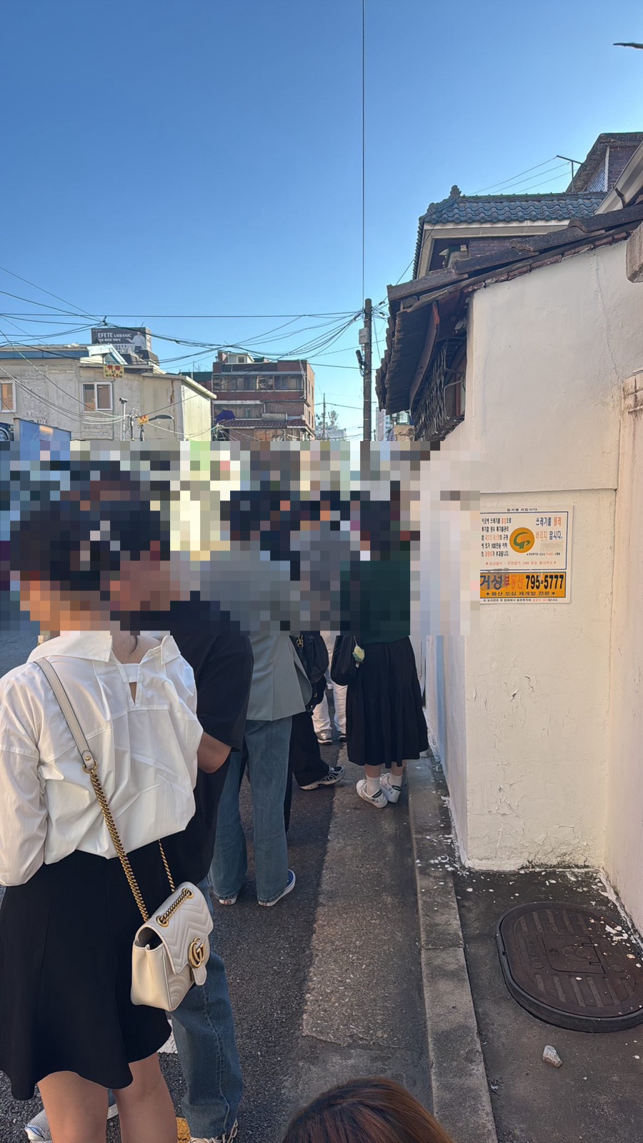 파브리키친 이미지