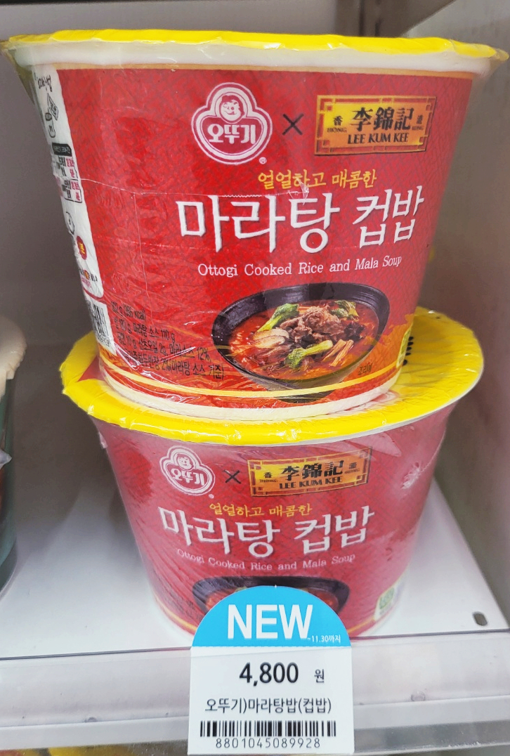 젠틀야채 이미지