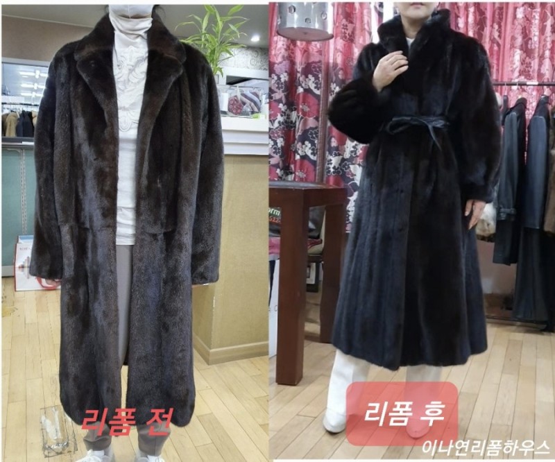 예쁜옷수선집 이미지