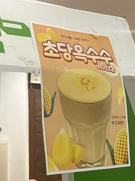 늘품기획 이미지