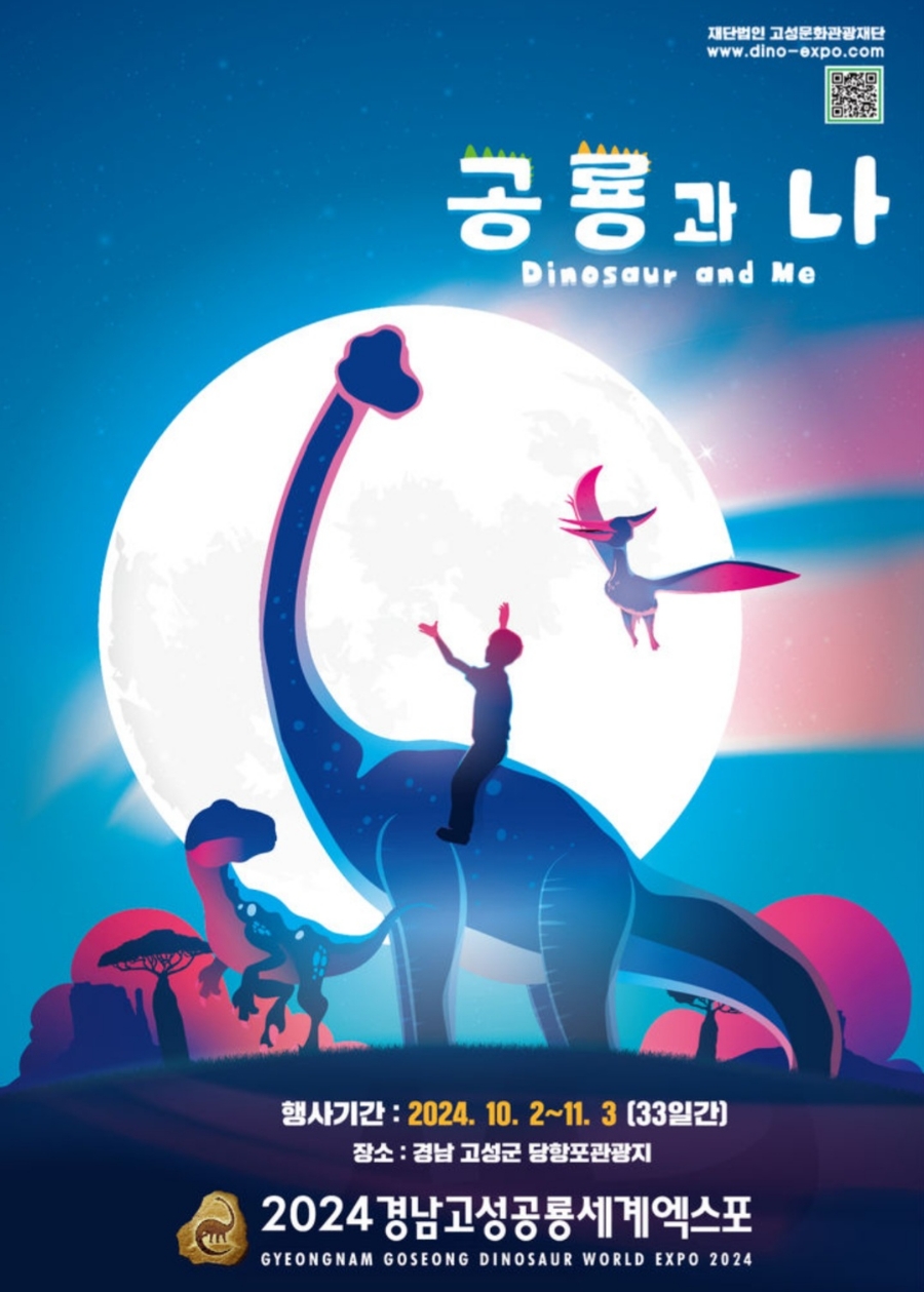 고성현대서비스 이미지