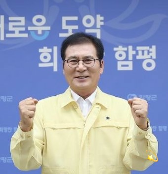 수호영농조합법인 이미지