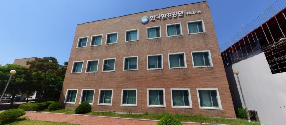 한국시설안전관리단 이미지