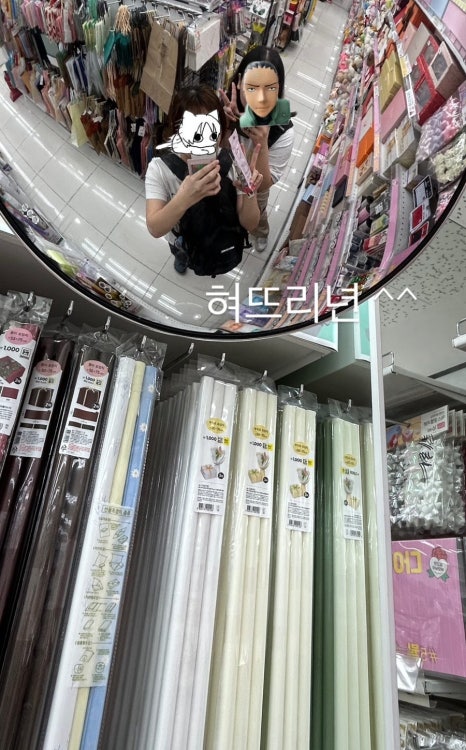 백승율 이미지