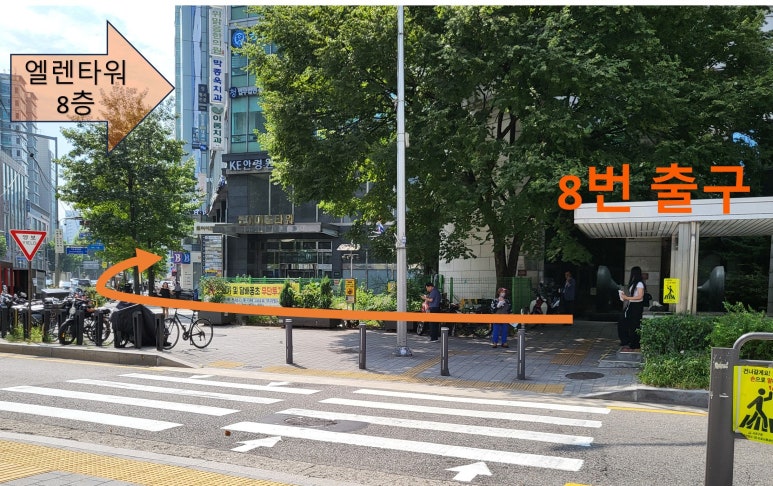 연세린의원 이미지