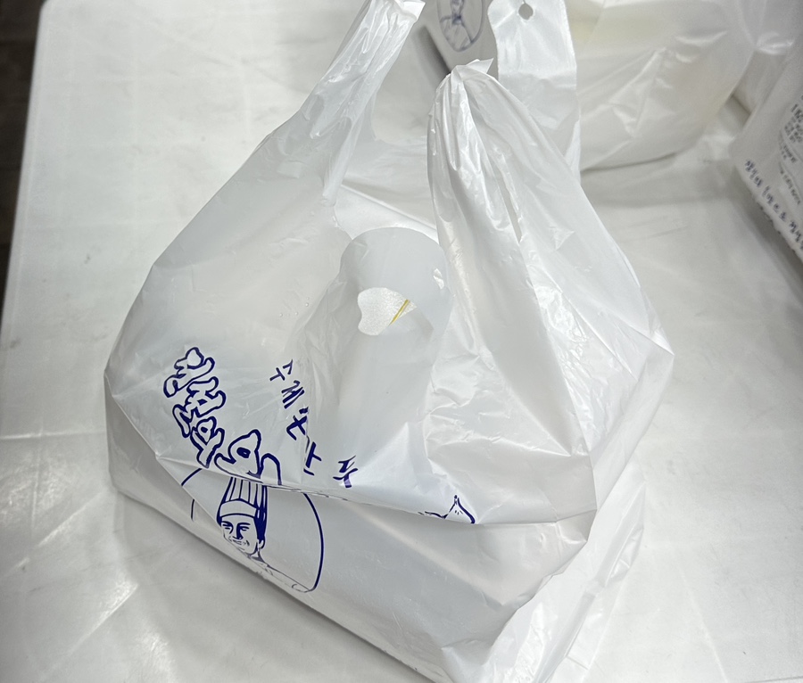 전설의왕만두 이미지