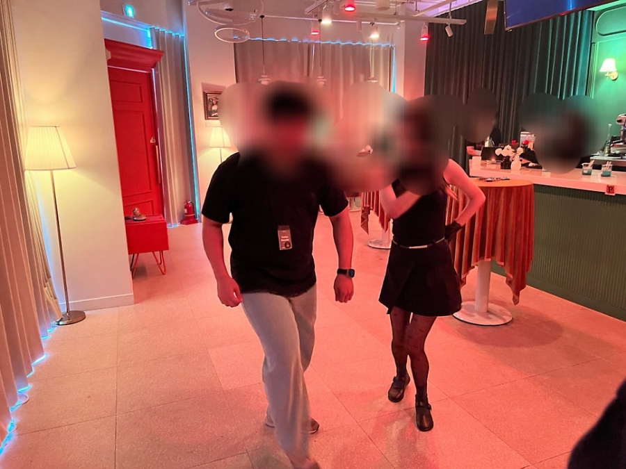 리얼월드성수 이미지