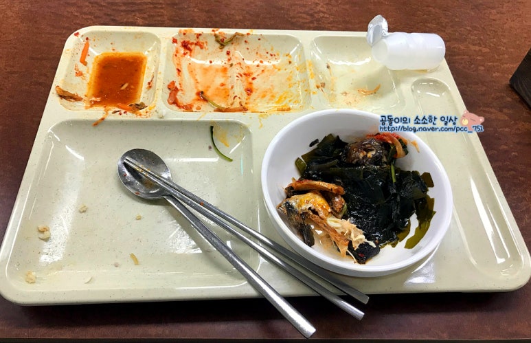 하나로구내식당 이미지