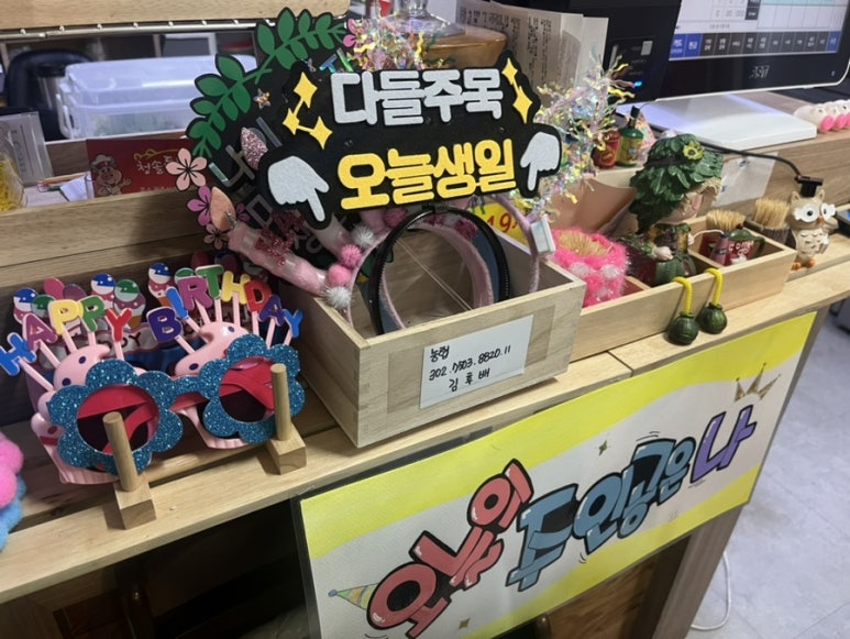 청솔뒷고기 이미지