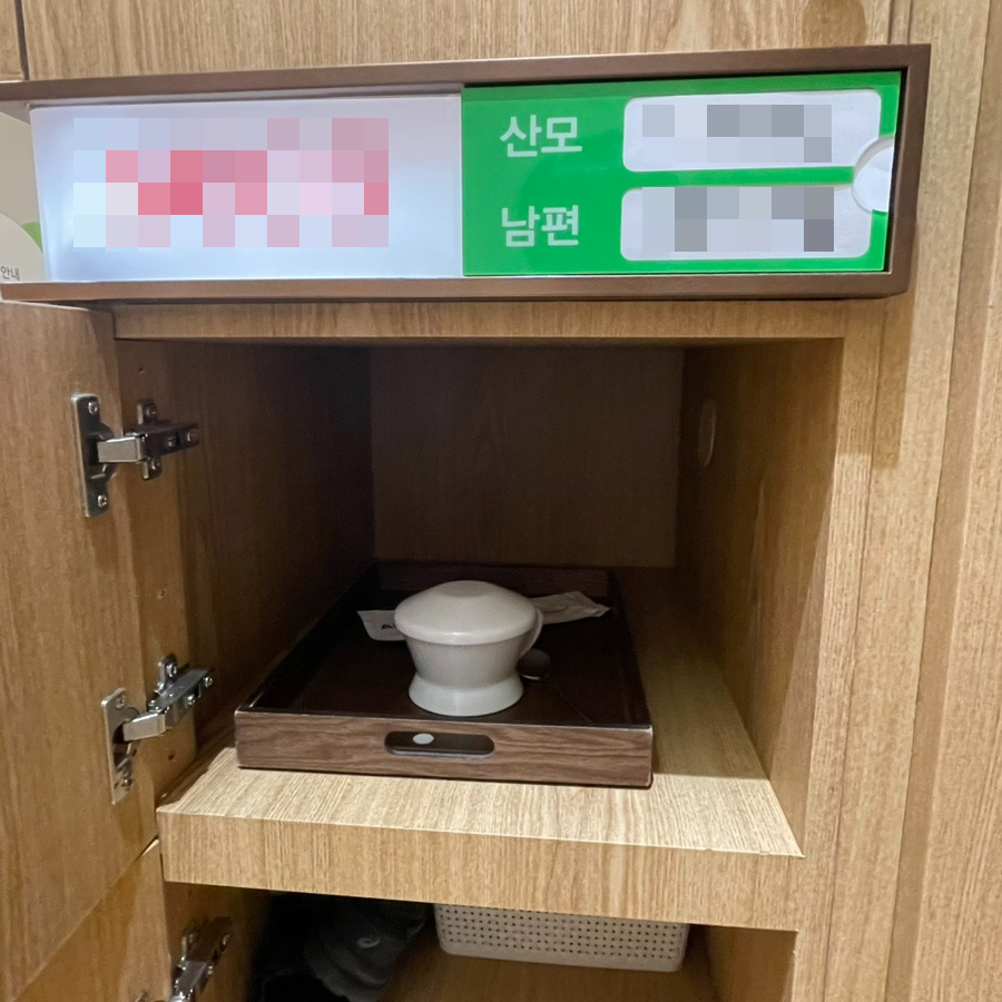 다이소주안시민 이미지