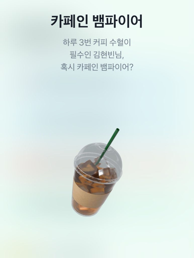 휴대폰갤러리 이미지