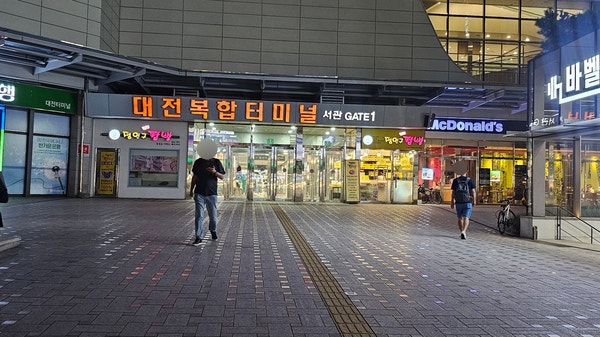 베스토아 이미지