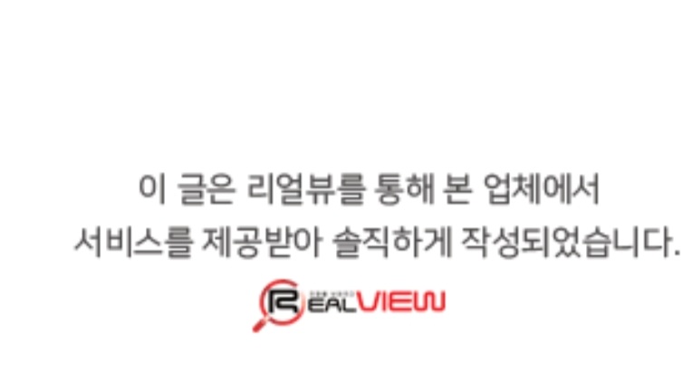 마장동암돼지 이미지