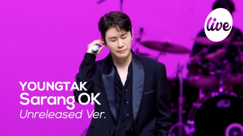 사랑미니슈퍼 이미지