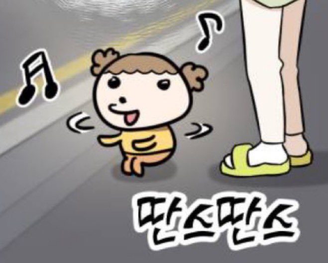 신경인 이미지