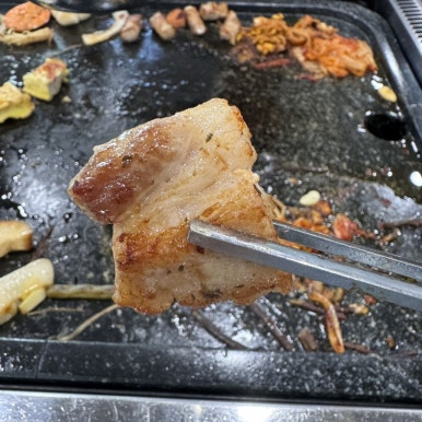 예담돌판집 이미지