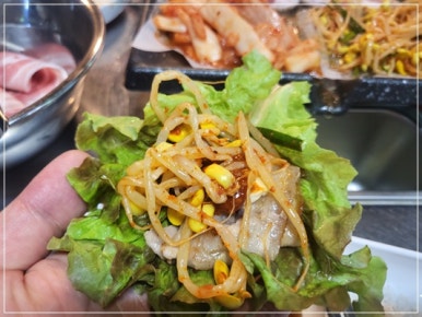 옛날삼겹 이미지