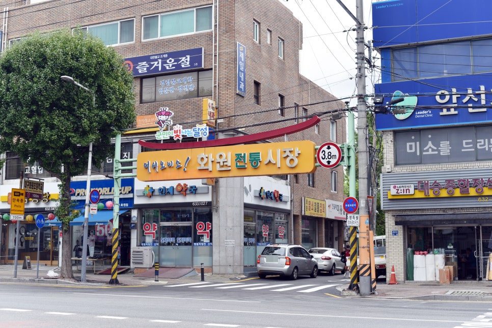 맘스터치 화원점 이미지