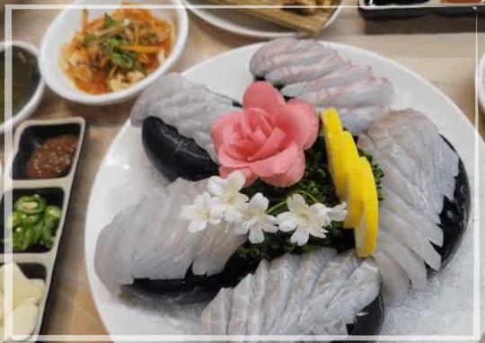 게간지 이미지