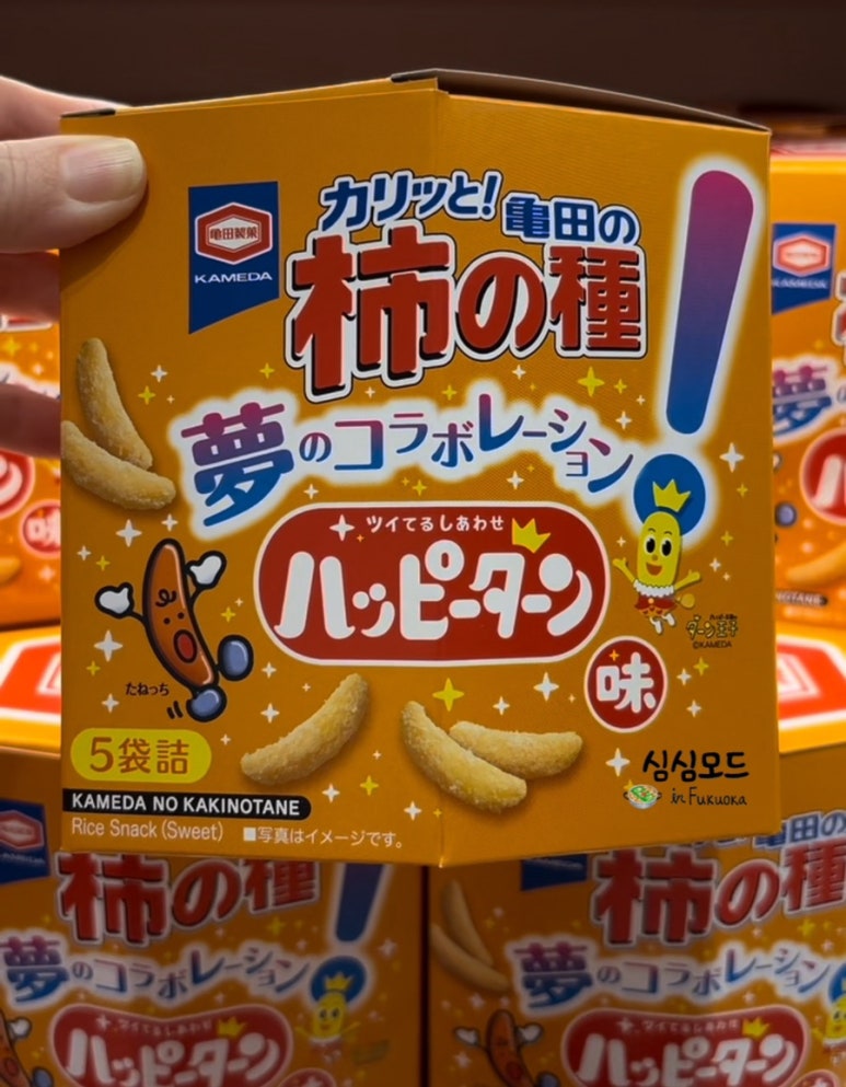 오카플러스 이미지
