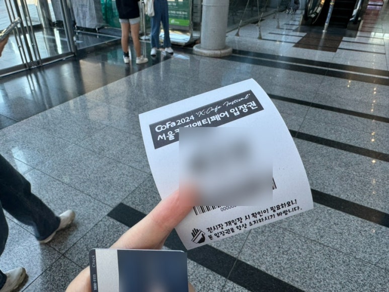 커피앤톡 이미지