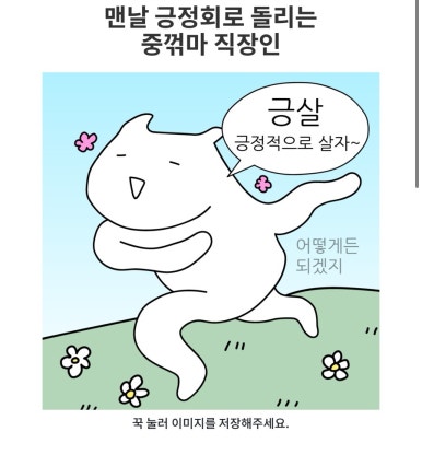세미문고 이미지