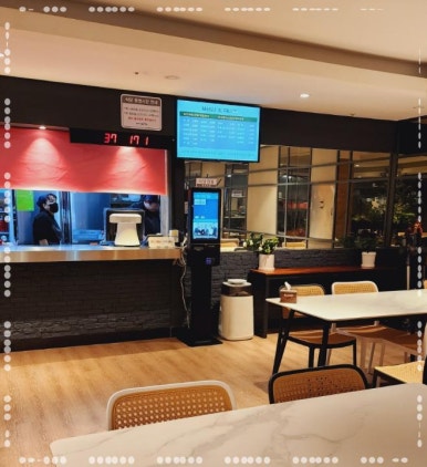 스파매점 이미지