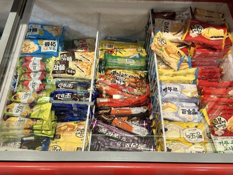 함께라면 사진 8