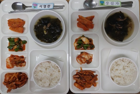 사회적 협동조합 경기부천 나눔지역자활센터 이미지