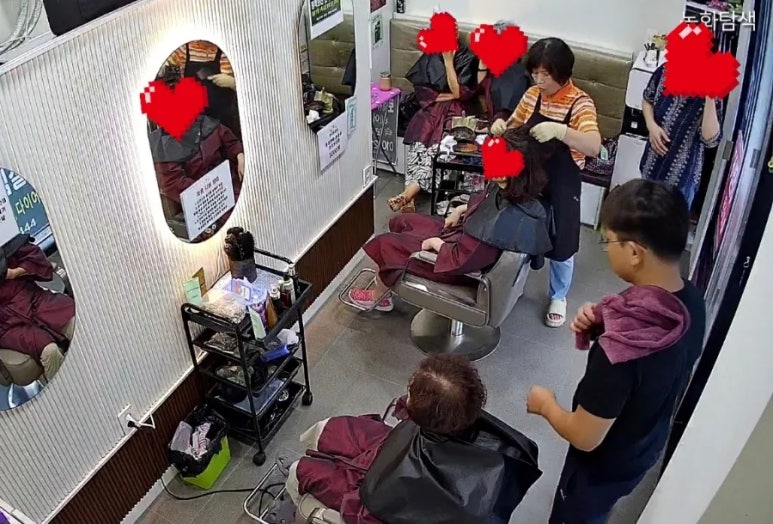 천연염색방 이미지