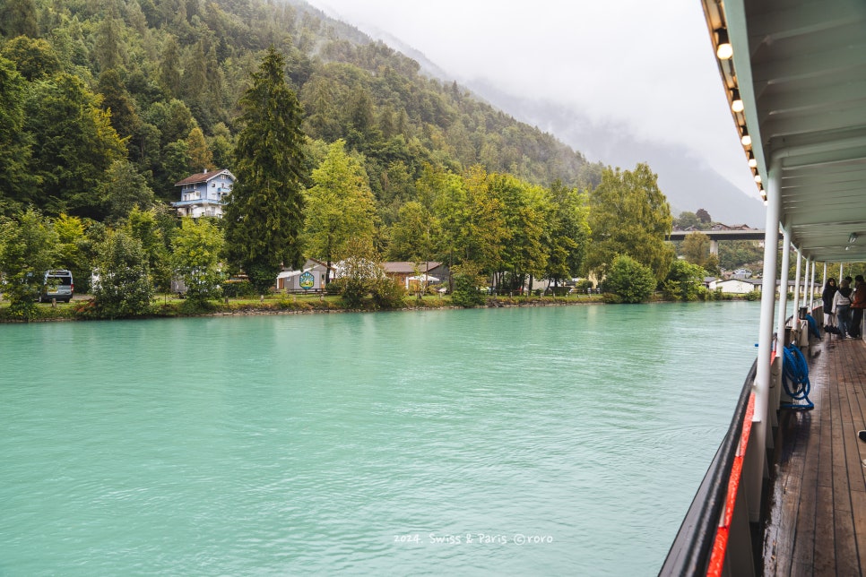 Sigriswil Panorama Bridge