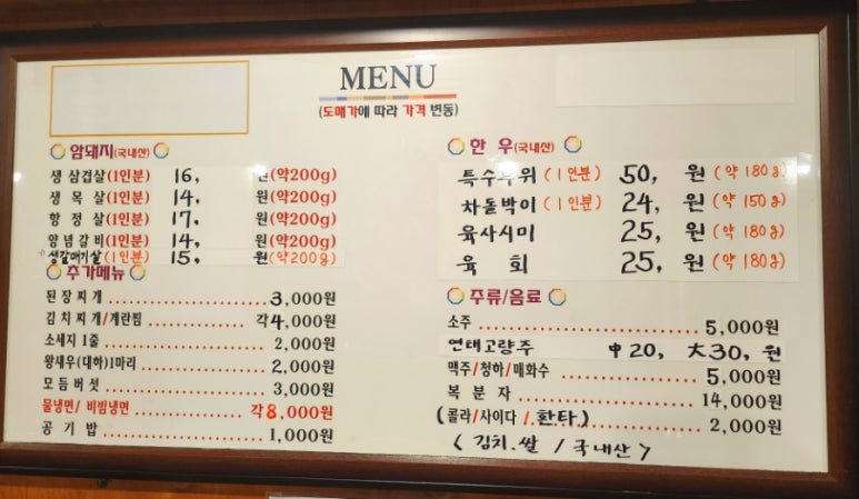 오달소 이미지