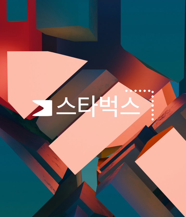 주식회사 이화코리아 이미지