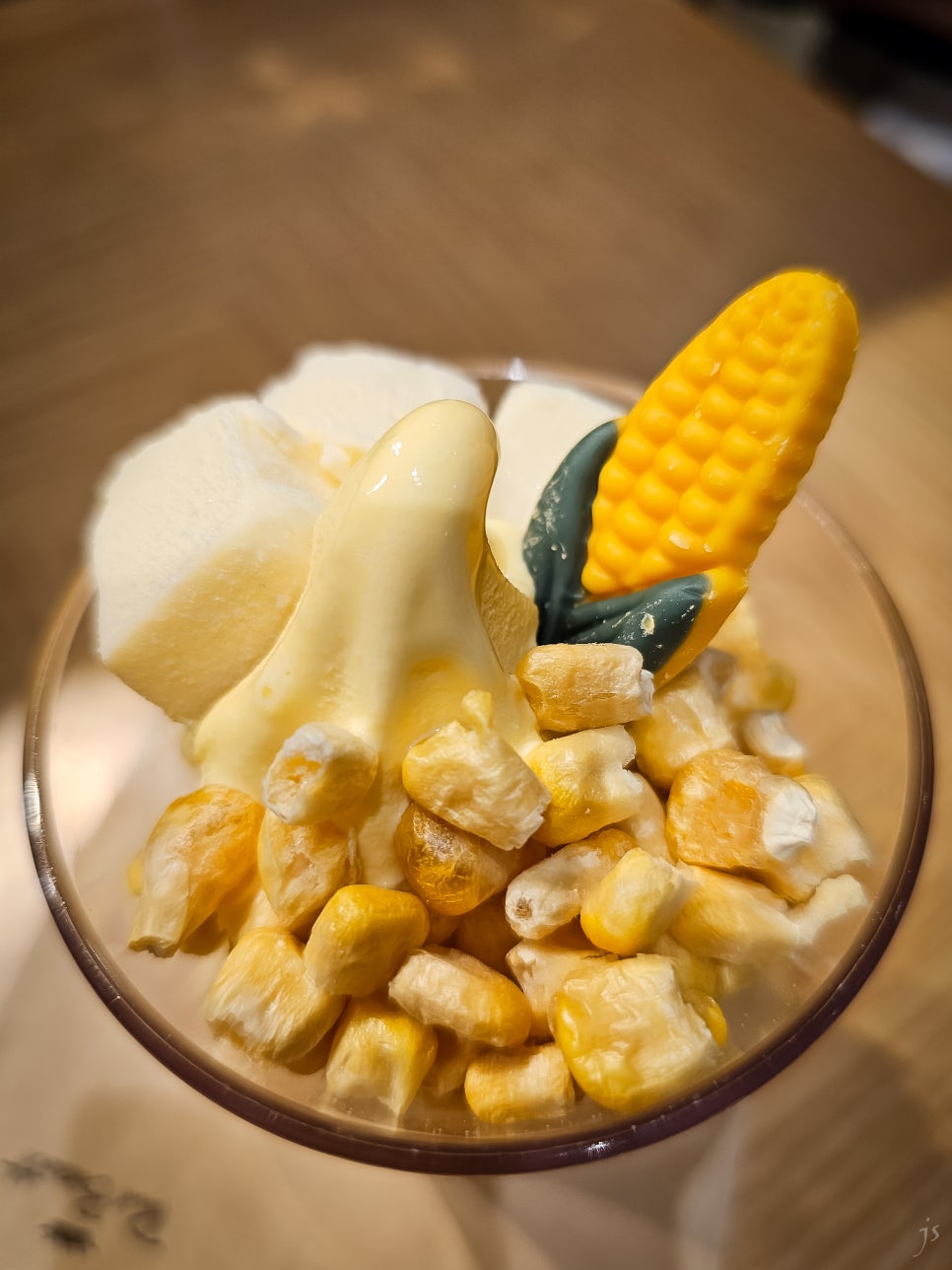 새청기와식당 이미지