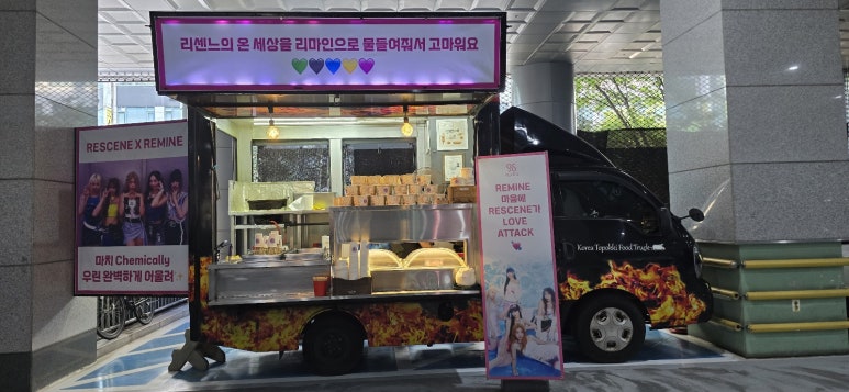 떡모다방 이미지