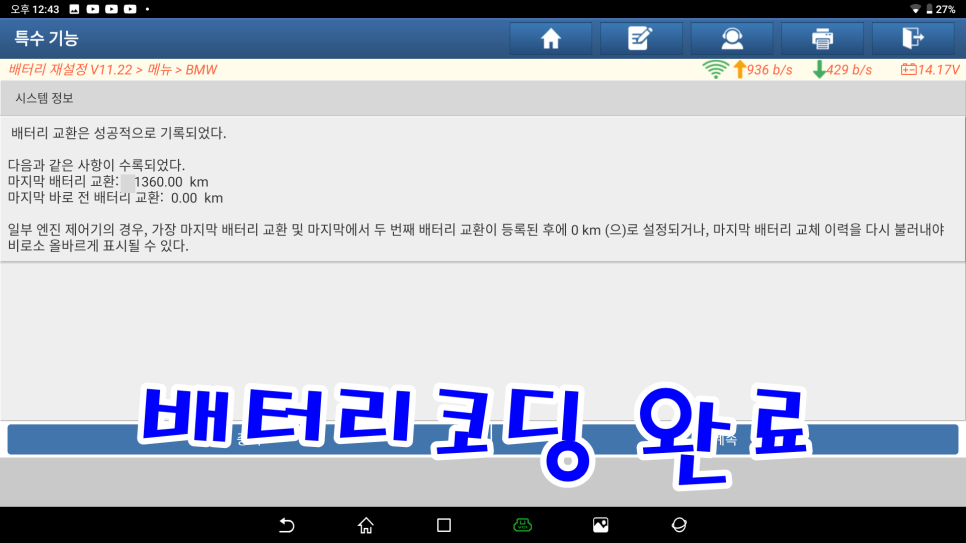 홍코딩 이미지