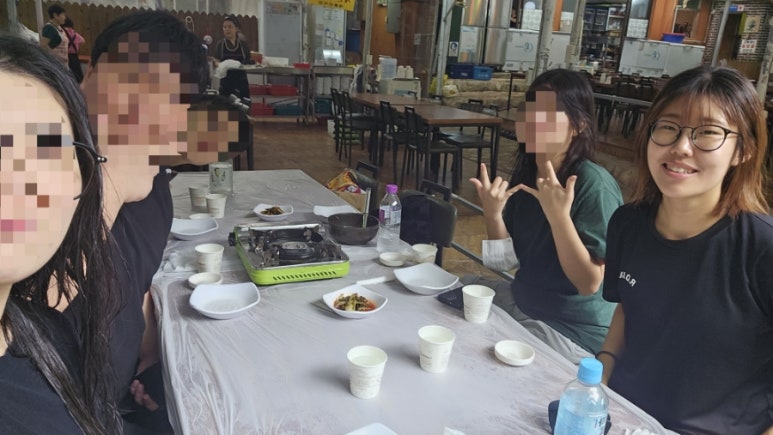 구안 이미지