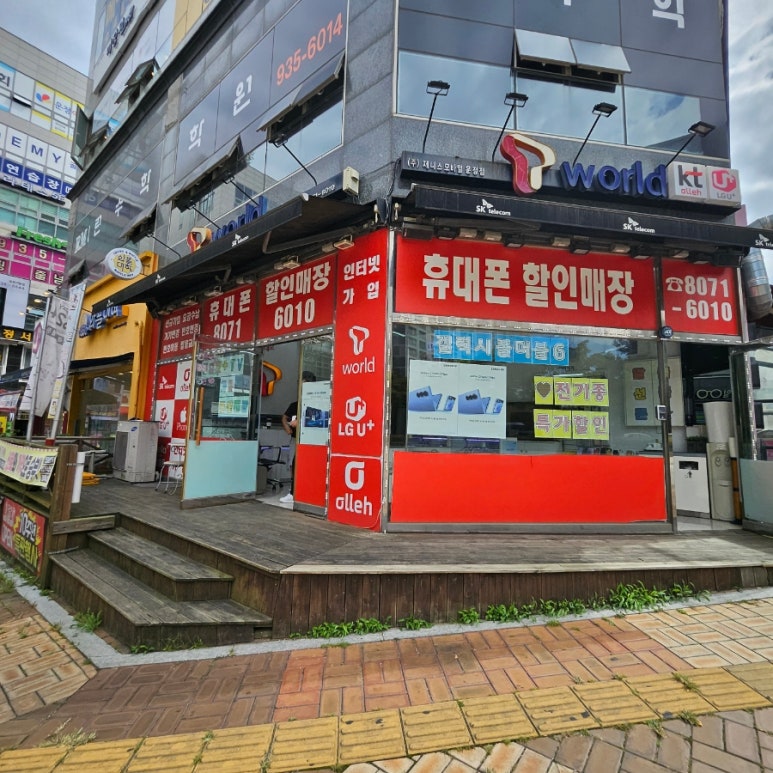 제니스모바일 이미지