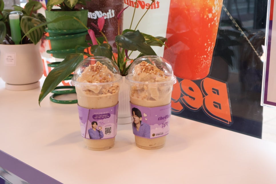 더벤티 덕하뉴시티에일린점 이미지
