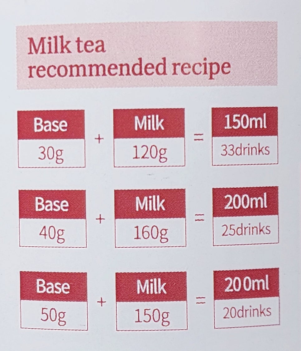 아름유통 이미지