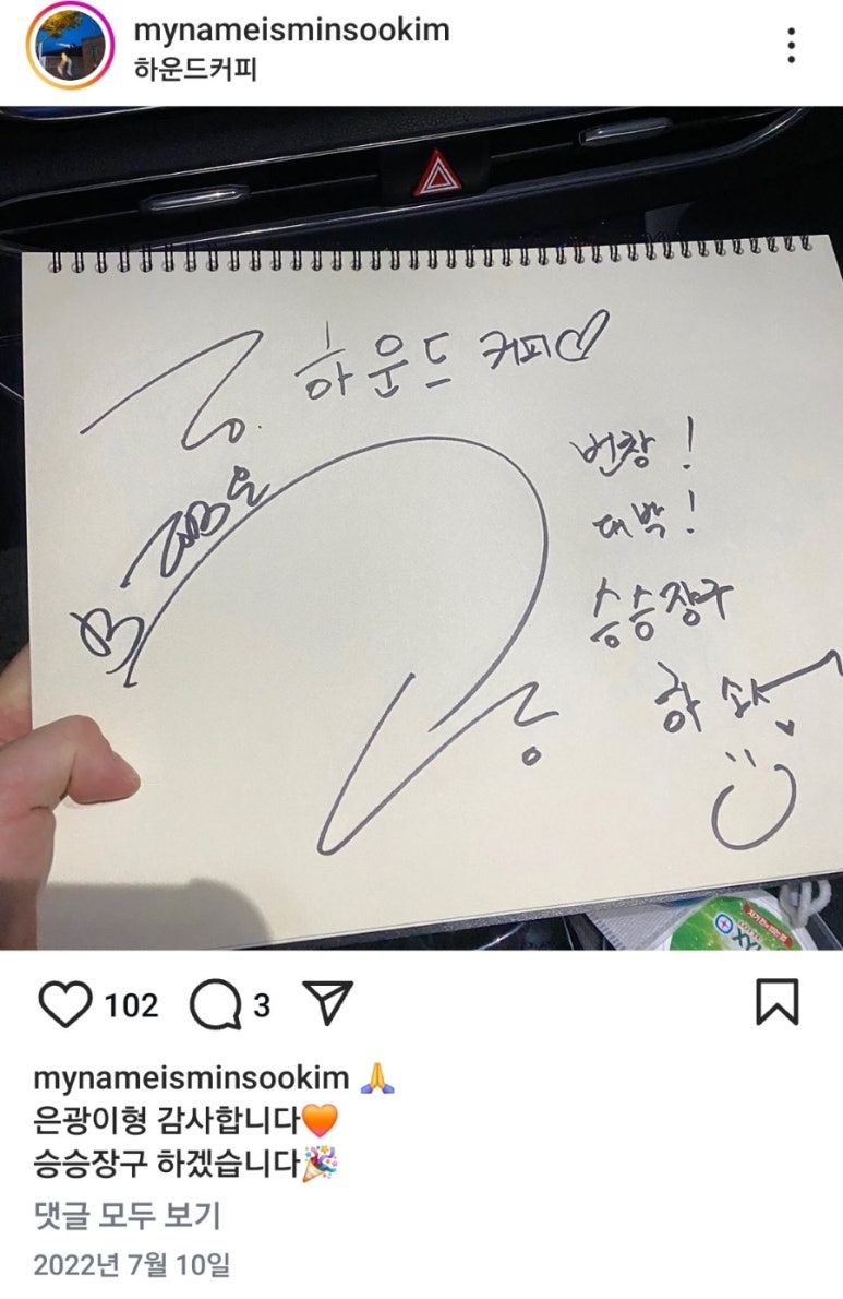 하운드커피 이미지