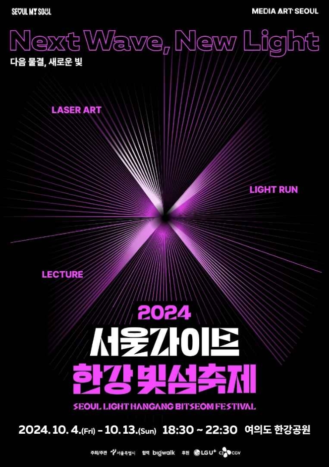 환이아트 이미지