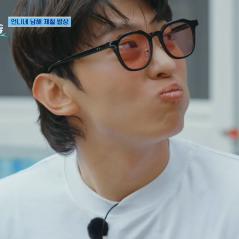 엘포 이미지