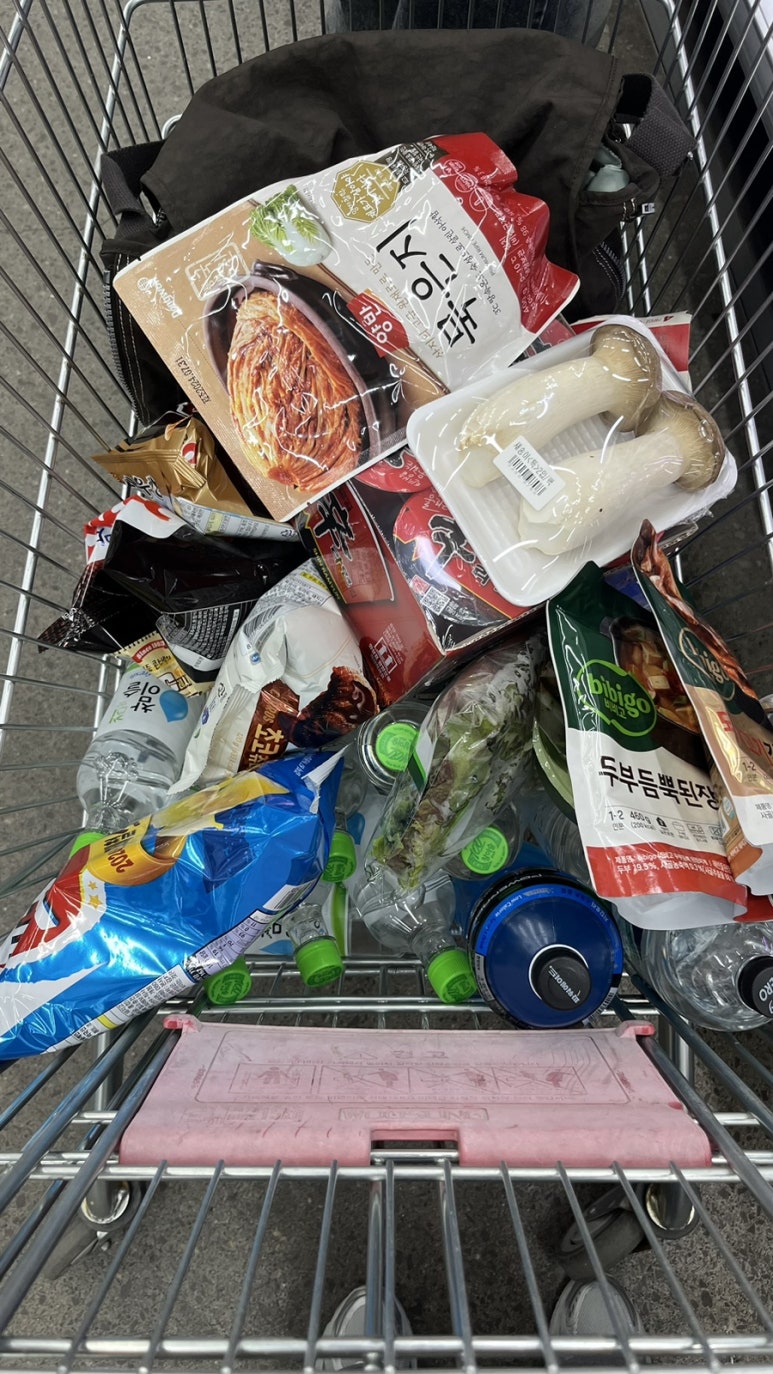 건천 식자재마트 이미지