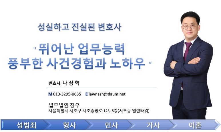 연세린의원 이미지