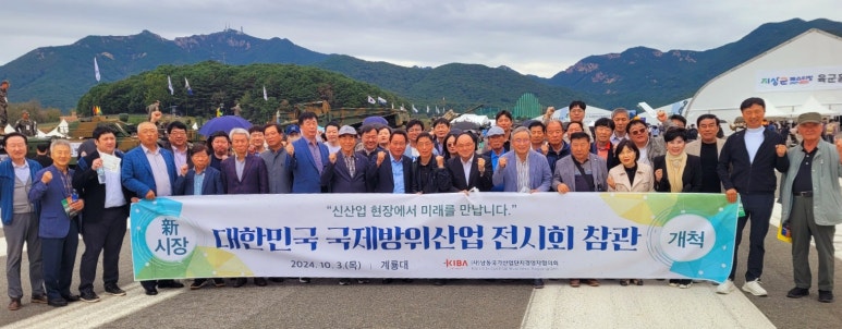 코멕스전자(주) 이미지