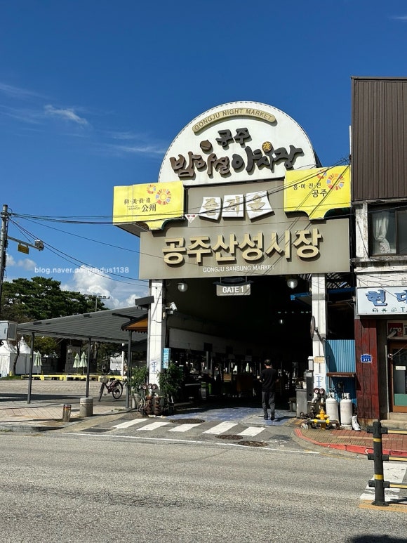 호호손칼국수 이미지